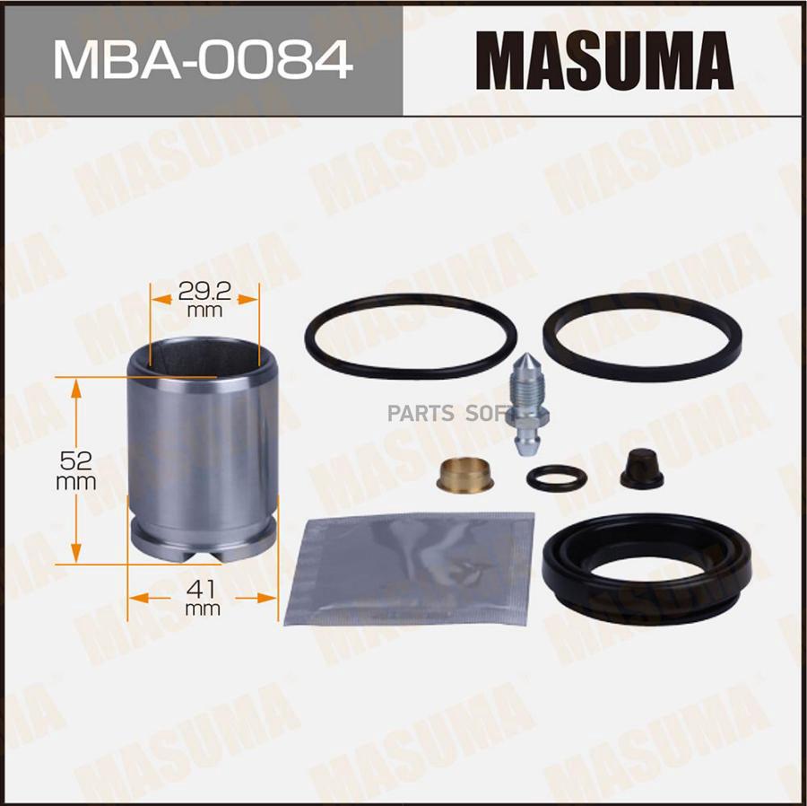 MASUMA MBA0084 Рем.к-кт торм. суппорта с поршнем d-41, 241905 зад. 1шт