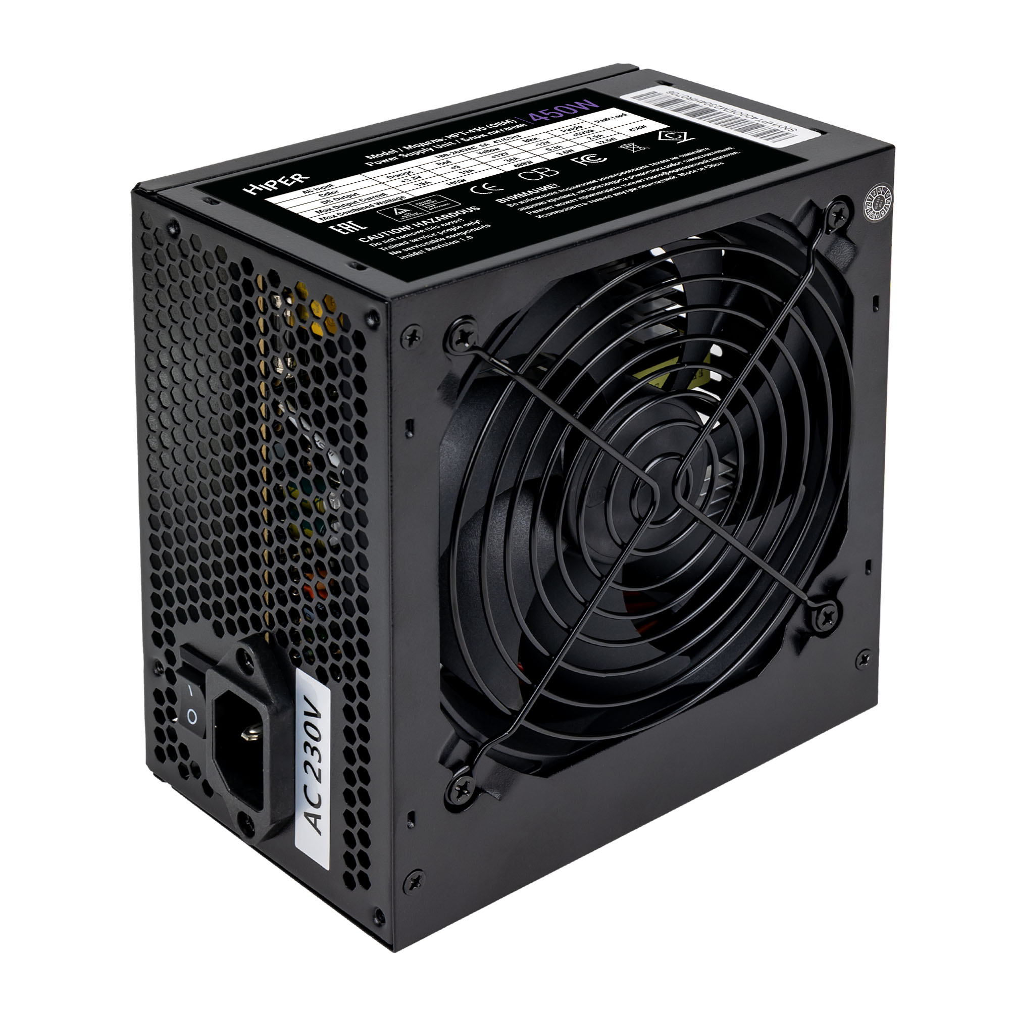 Блок питания HIPER HPT-450 450W