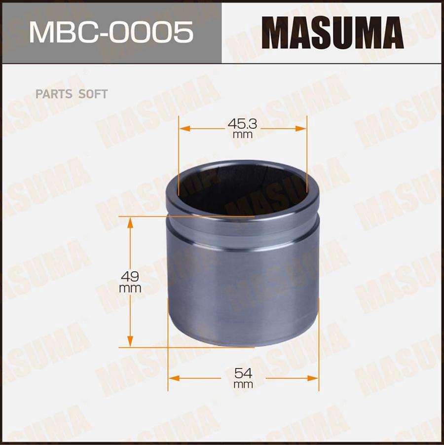 

MASUMA MBC0005 Поршень тормозного суппорта d-54, P544904, 150-50081 front 1шт