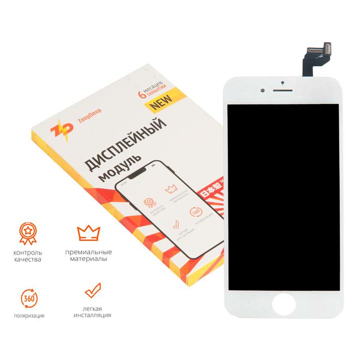 фото Дисплей в сборе с тачскрином zeepdeep premium для iphone 6s, белый