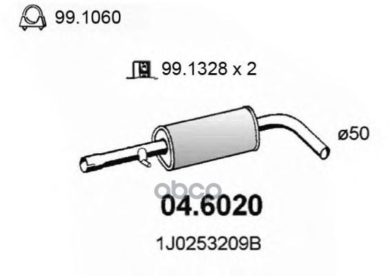 

Резонатор ASSO 04.6020, 046020