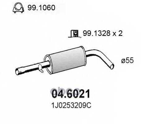 Резонатор Глушителя Средний Audi A3 1.8 20v Turbo 10/1996 ASSO арт. 046021