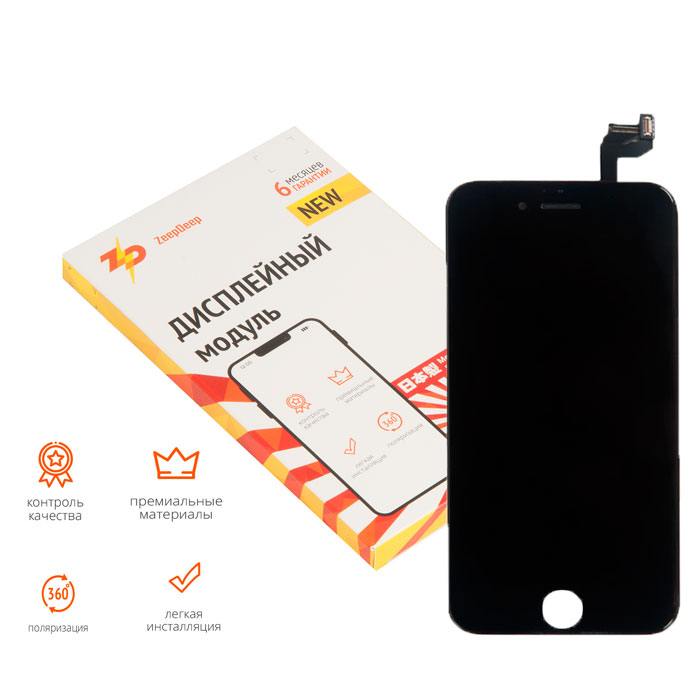 фото Дисплей в сборе с тачскрином zeepdeep premium для iphone 6s, черный