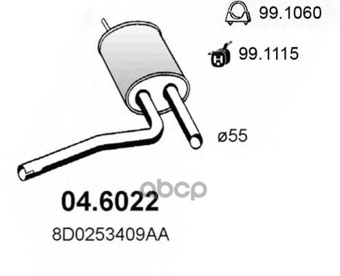 

Средний Резонатор Глушителя Audi A4 1.8 20v Avant 1995 ASSO арт. 046022, 046022