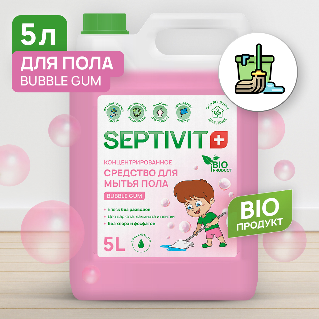 Средство для пола Bubble Gum Septivit Premium 5л