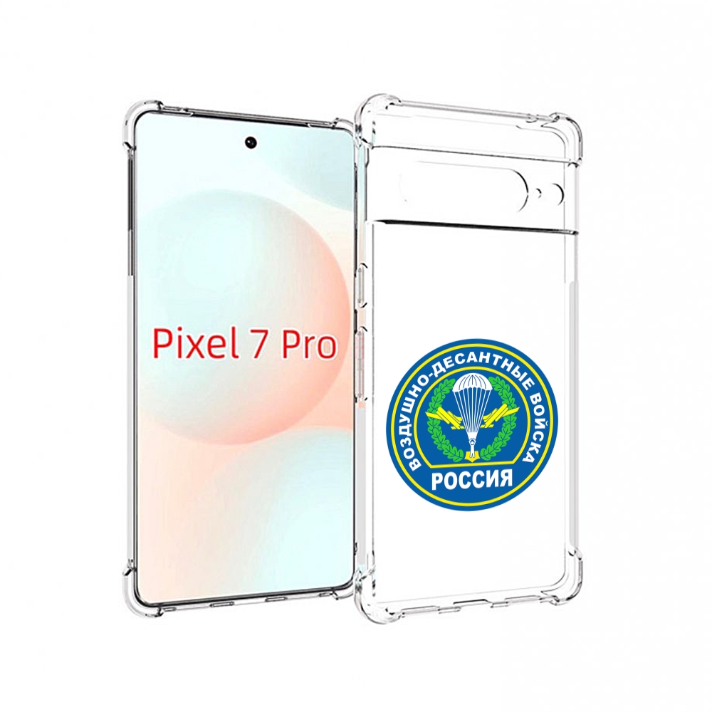 

Чехол Mypads Вдв Для Google Pixel 7 Pro, Прозрачный, Tocco