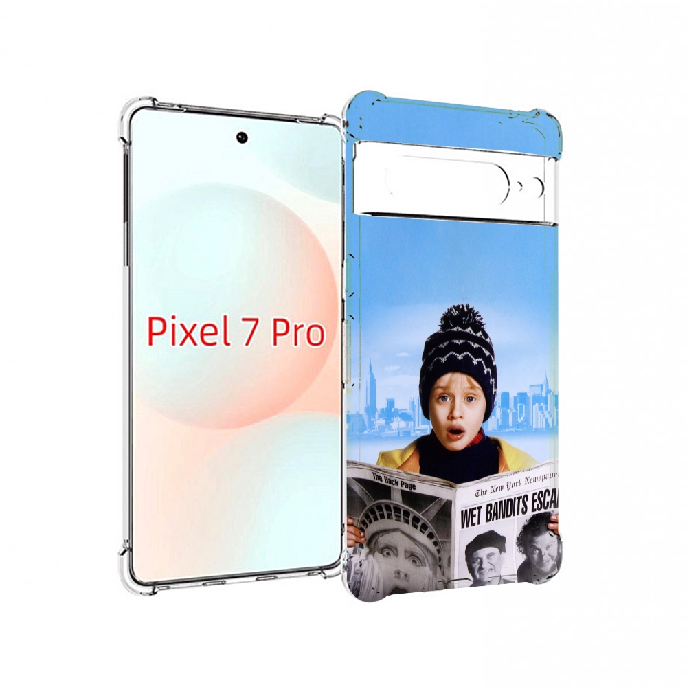 

Чехол Mypads Один-Дома-Детский Для Google Pixel 7 Pro, Прозрачный, Tocco
