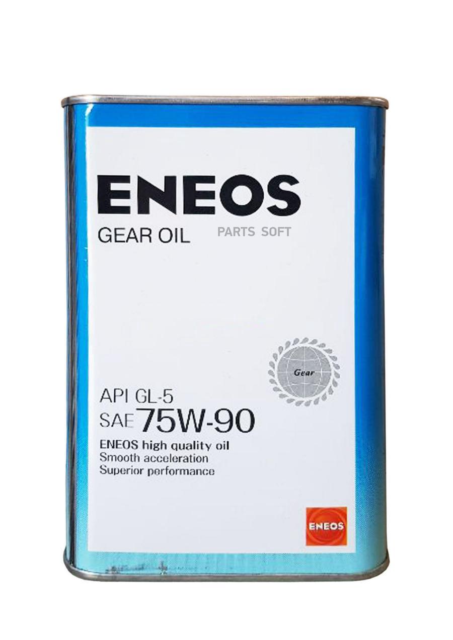 

Трансмиссионное масло ENEOS 8809478942568 75W90