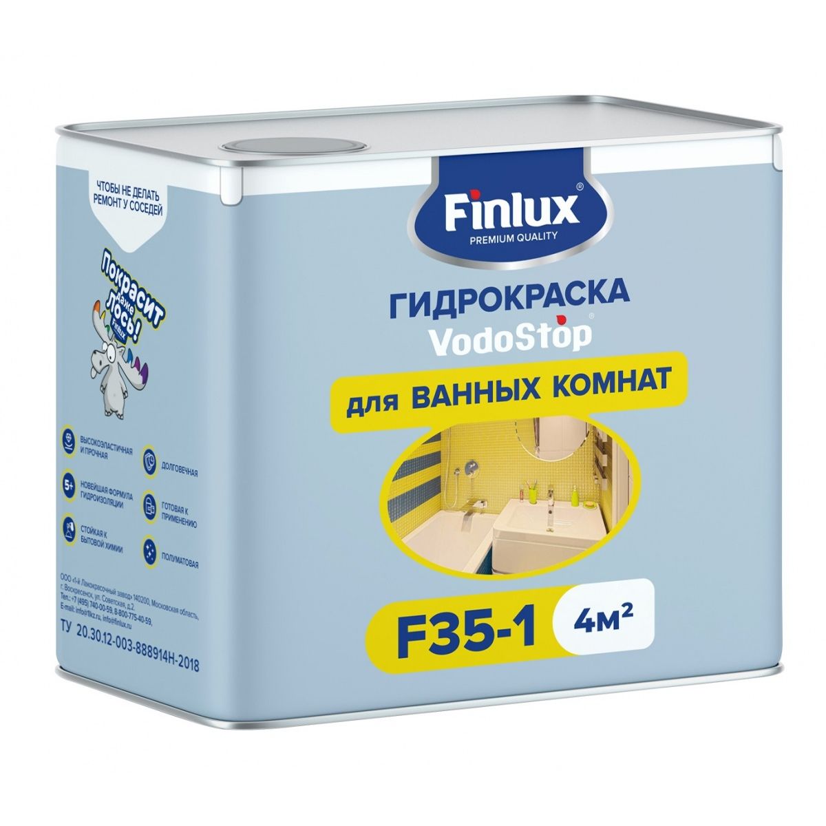 Краска для ванной комнаты, плитки, внутренних работ 4 кв. м Finlux F-35, бесцветная