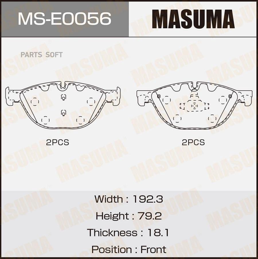 

Колодки Тормозные Bmw 5 (F10) 09-16, 7 (F01-F04) 08-15 Передние Masuma Masuma MSE0056