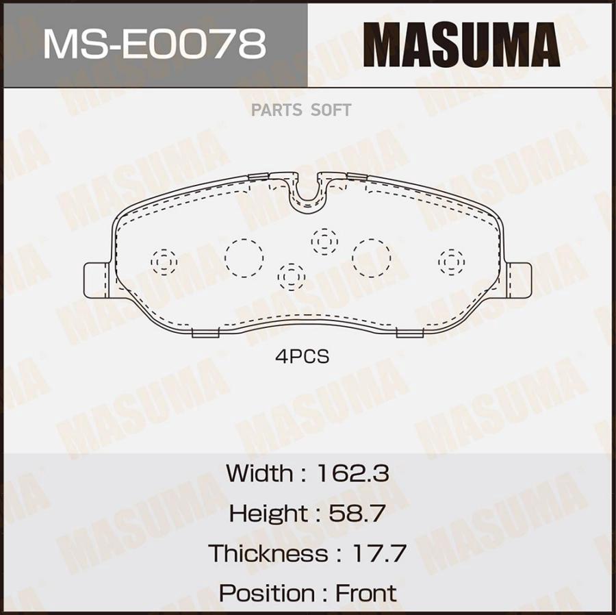 Колодки Пер.Land Rover Discovery 09=> Masuma  MSE0078