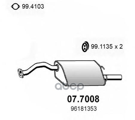 

Задний Резонатор Глушителя Daewoo Leganza 2.0i 04/97 09/98 ASSO арт. 077008, 077008