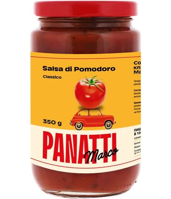 Соус Marco Panatti томатный 350 г