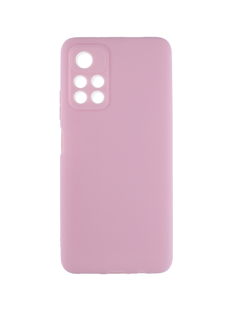 фото Чехол soft для xiaomi poco m4 pro 5g пыльно-розовый защита камеры zibelino