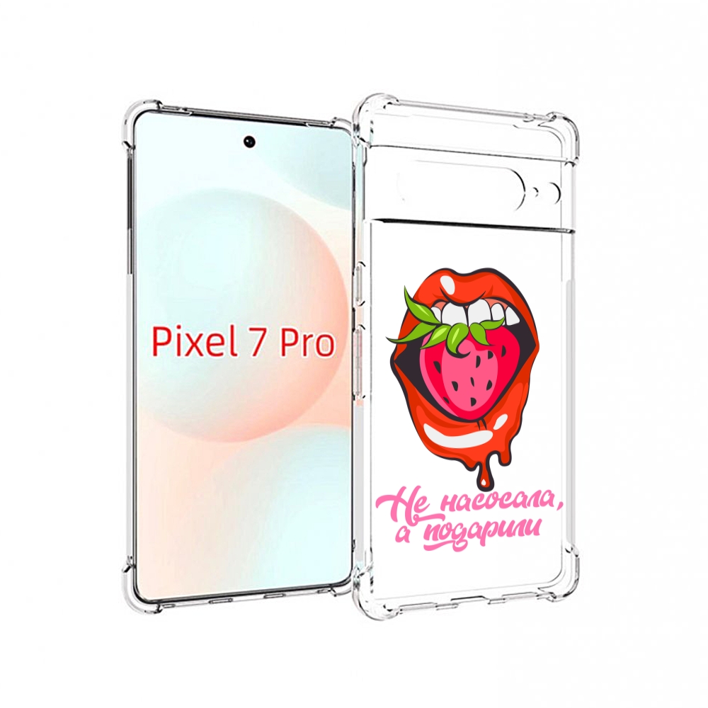 

Чехол Mypads Подарили Для Google Pixel 7 Pro, Прозрачный, Tocco