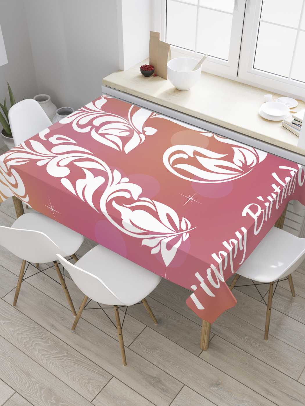 

Скатерть прямоугольная JoyArty "Узорчатое 75-летие" из оксфорда, 180x145 см, Узорчатое 75-летие