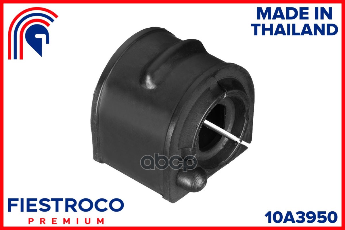 

FIESTROCO Втулка FORD FOCUS II CB4 10A3950