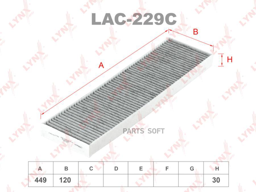 

LYNXAUTO LAC229C Фильтр салона Угольный