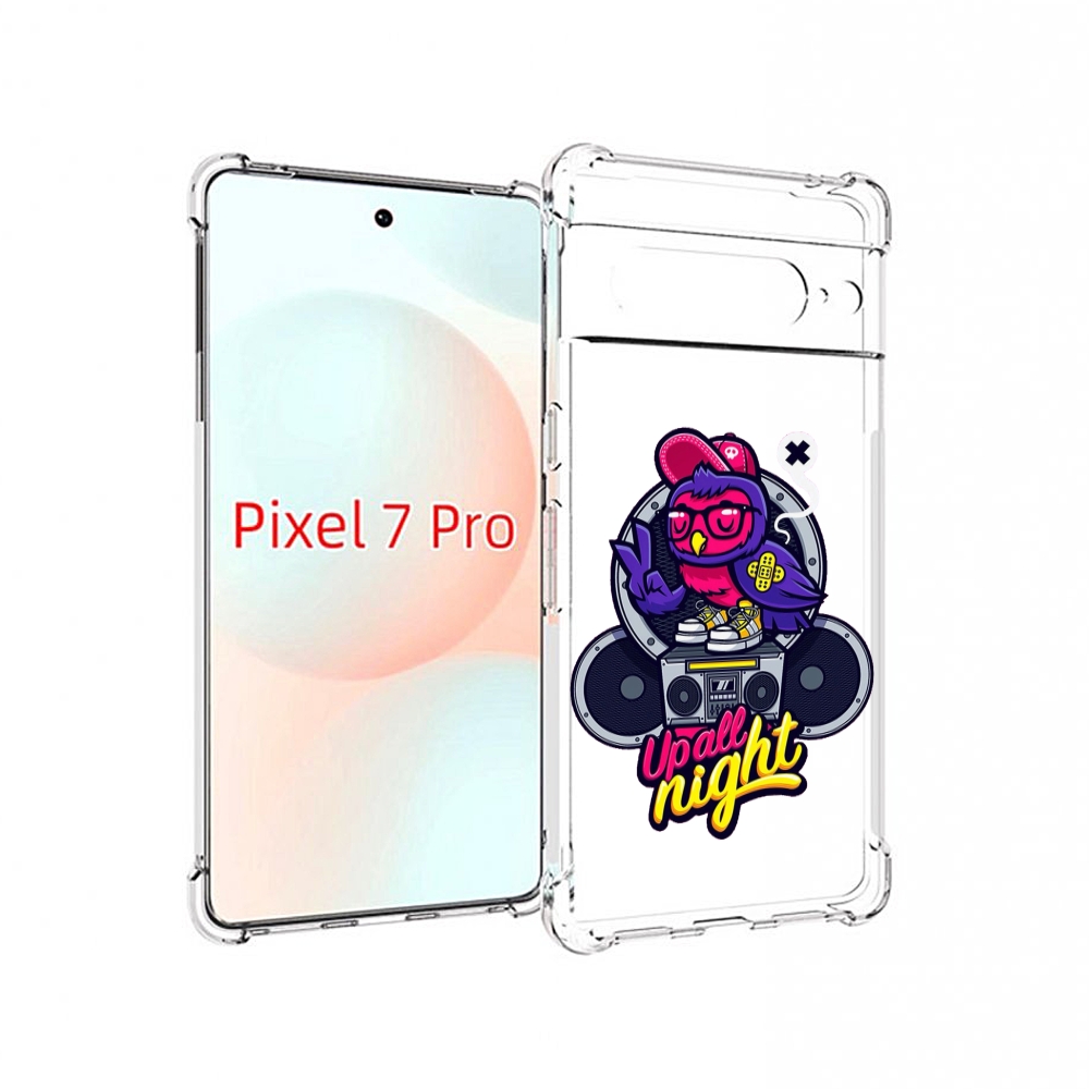 

Чехол Mypads Попугай Любит Музыку Для Google Pixel 7 Pro, Прозрачный, Tocco