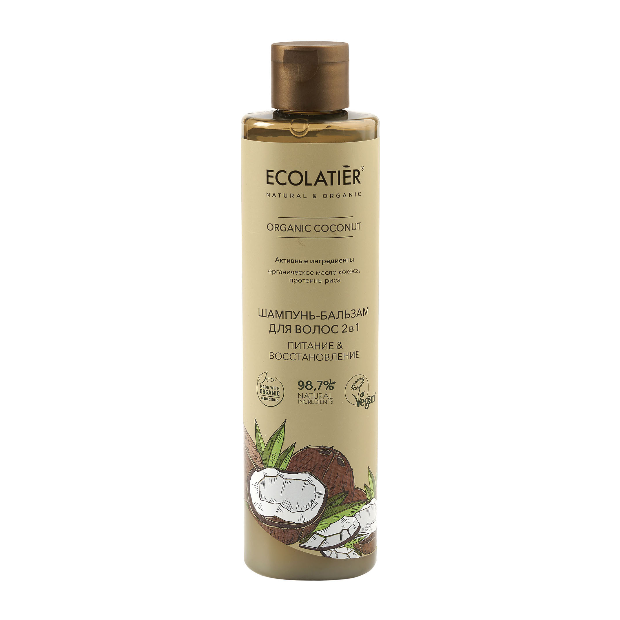 фото Шампунь-бальзам для волос 2 в 1 серия organic coconut, 350 мл ecolatier