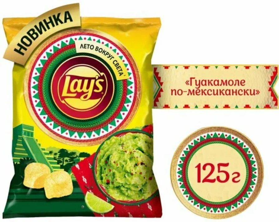 

Чипсы Lay's картофельные, Гуакамоле по-мексикански, 19x125 г