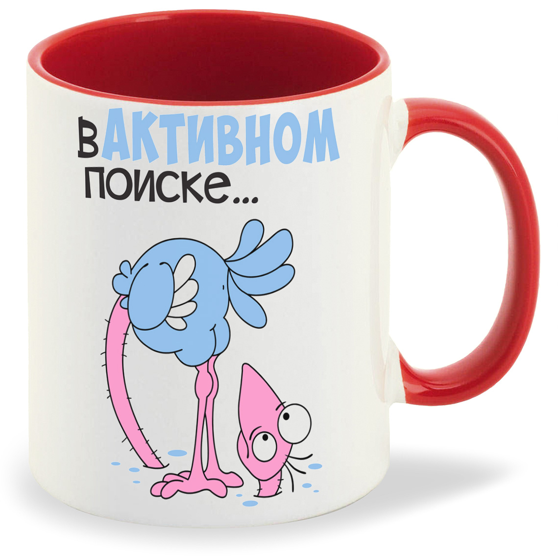 

Кружка CoolPodarok В активном поиске, В активном поиске
