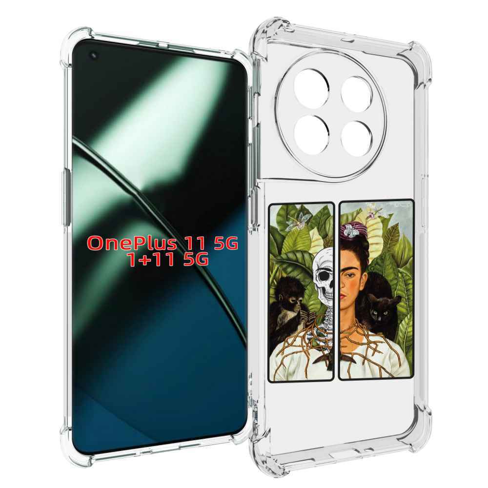 

Чехол MyPads сдвоенная картинка девушка скелет для OnePlus 11, Прозрачный, Tocco