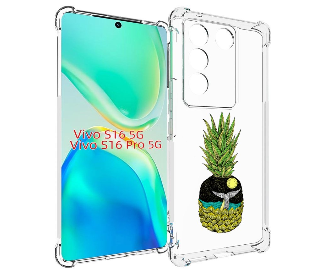 

Чехол MyPads ананас с китом для Vivo S16 5G / S16 Pro 5G / V27 / V27 Pro, Tocco
