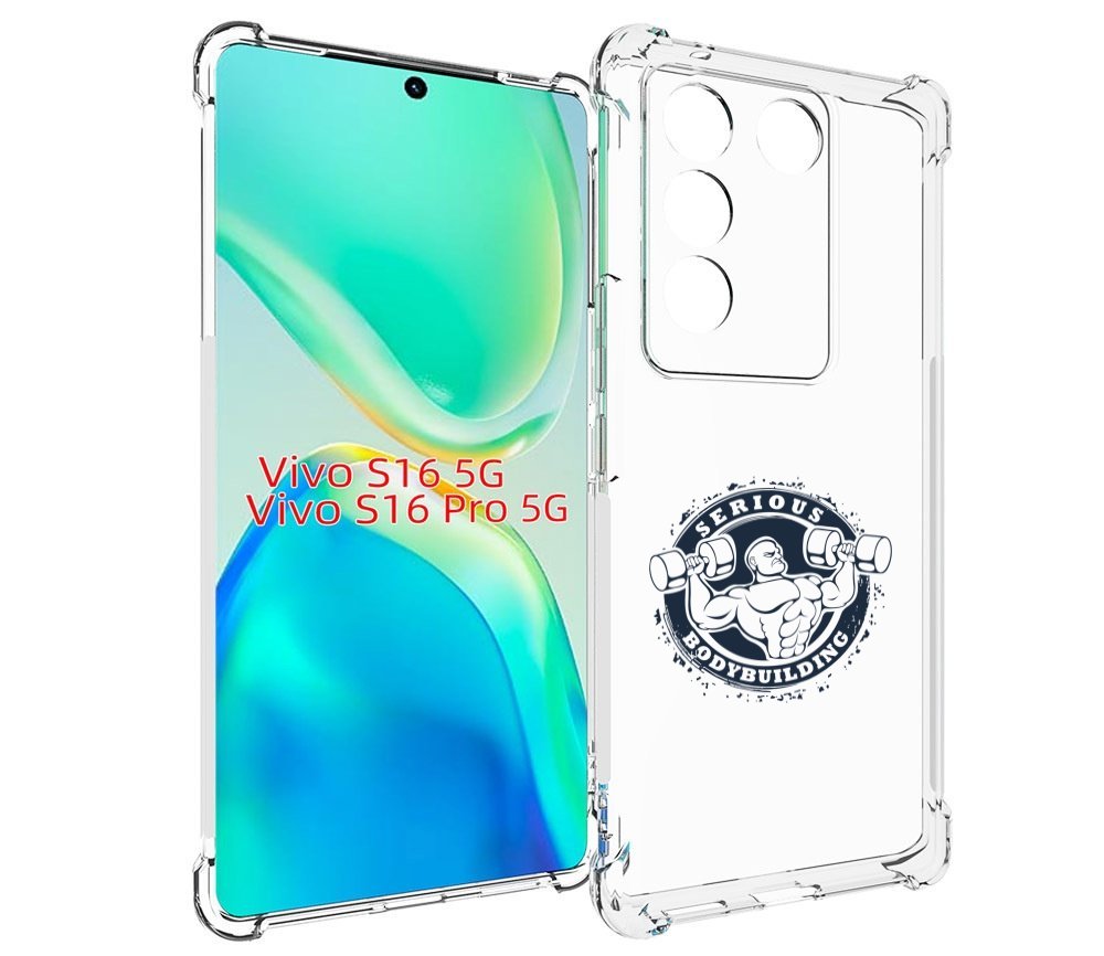 

Чехол MyPads бодибилдинг воля к победе для Vivo S16 5G / S16 Pro 5G / V27 / V27 Pro, Tocco