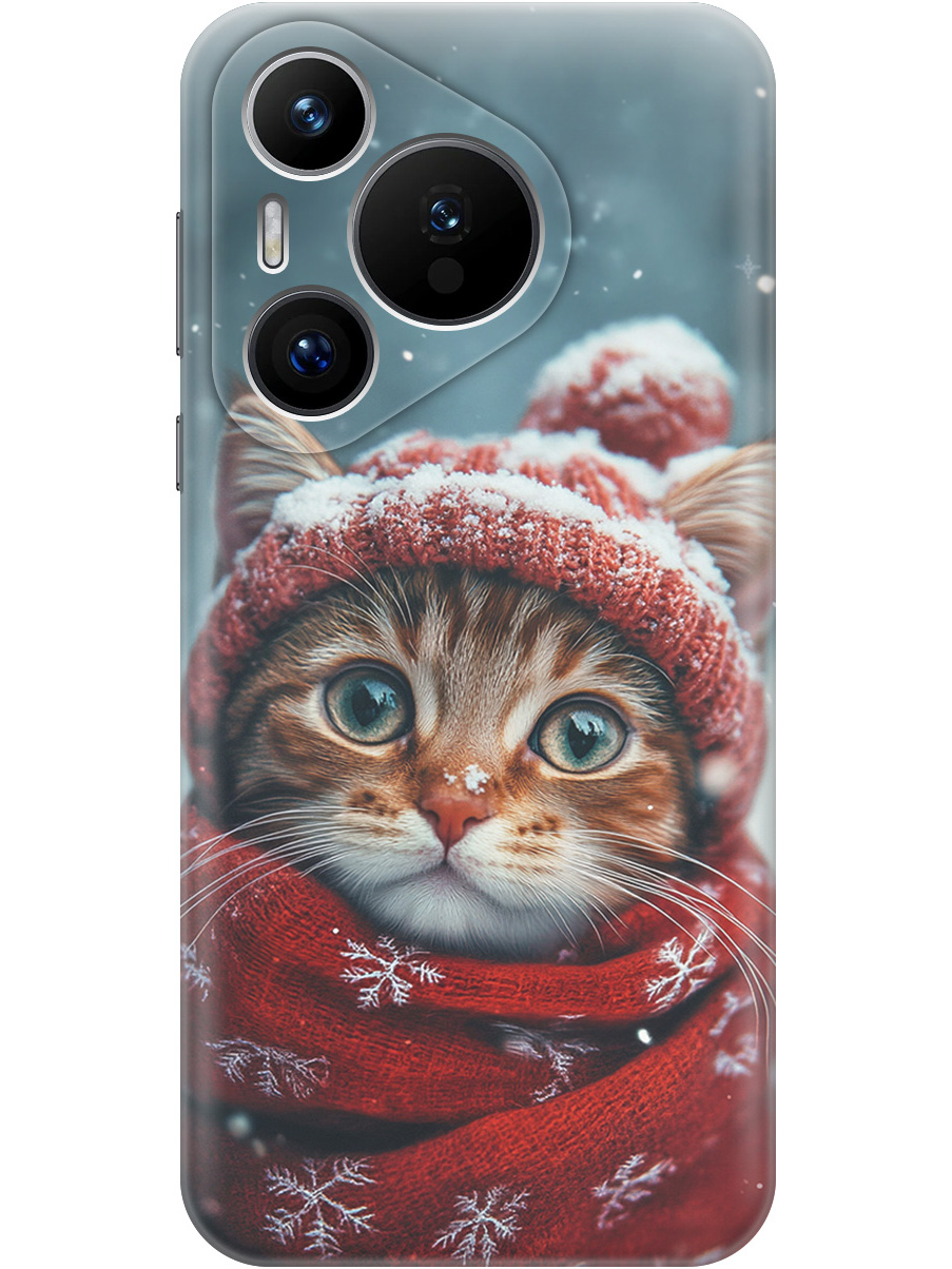 

Силиконовый чехол на Huawei Pura 70 с принтом "Котик и снегопад", Прозрачный;белый;желтый;красный;синий, 782624612