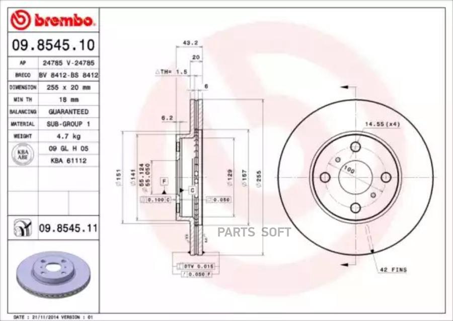 

BREMBO Диск торм. пер. вент.[255x20] 4 отв. TOYOTA Yaris/Verso 99-05