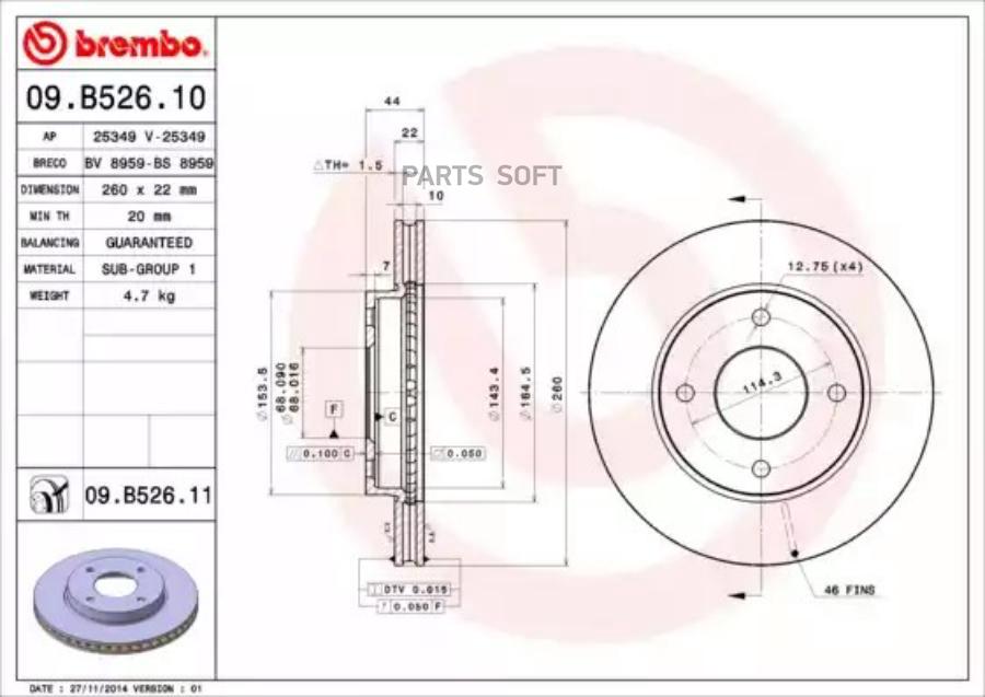 

BREMBO Диск торм. пер. NISSAN/NISSAN (DFAC)