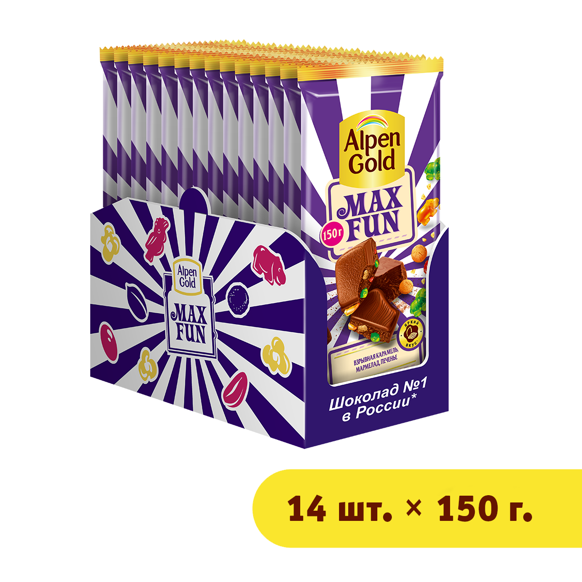 

Шоколад Alpen Gold Max Fun с мармеладом, печеньем и взрывной карамелью, 14x150 г