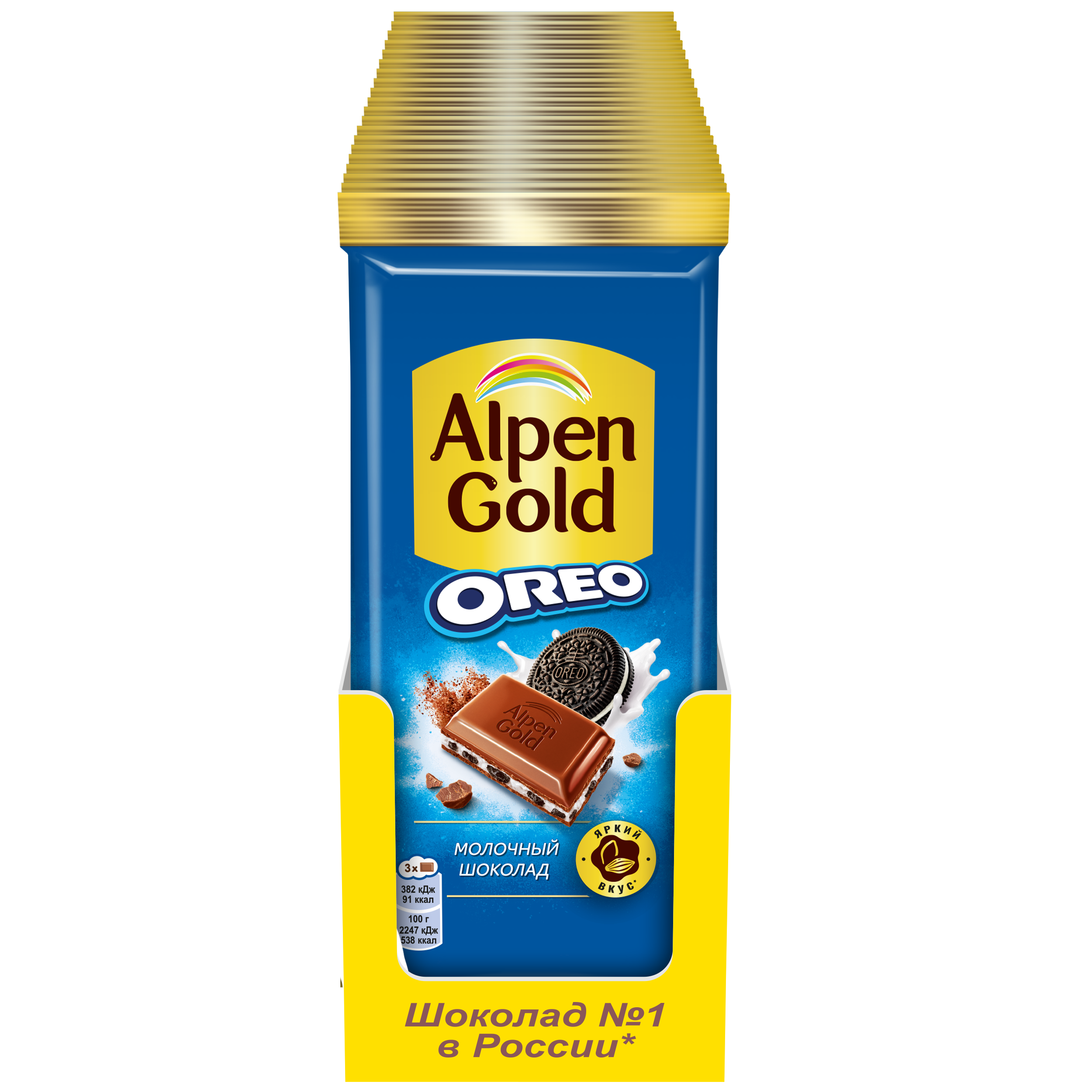 

Шоколад Alpen Gold Oreo молочный, 19x90 г