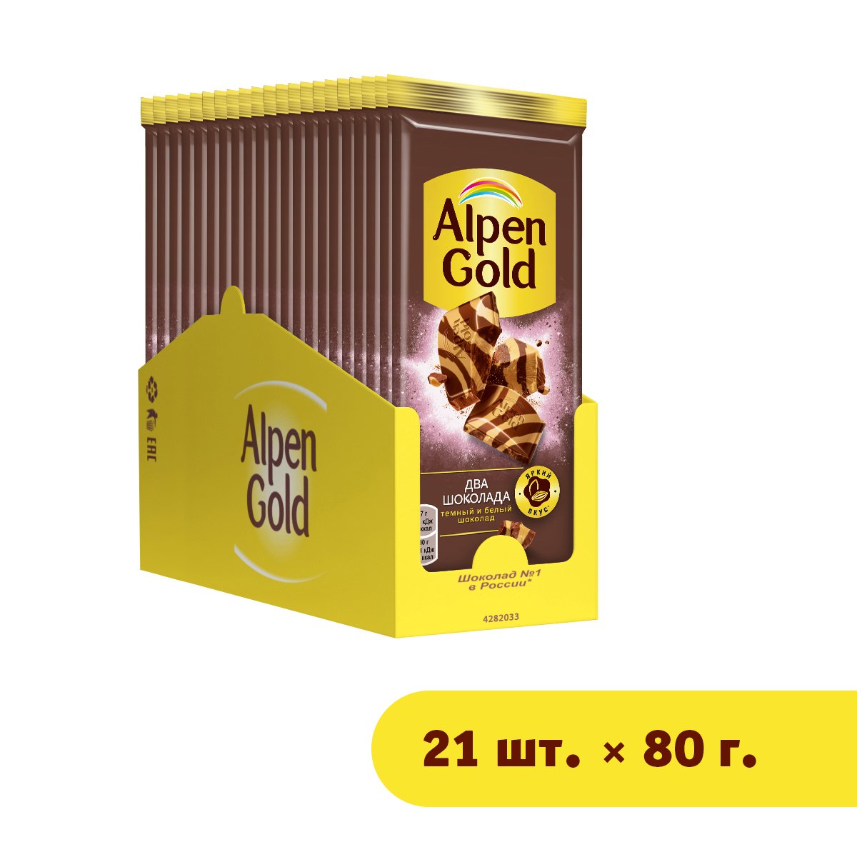 

Шоколад Alpen Gold Два шоколада темный и белый, 21x80 г