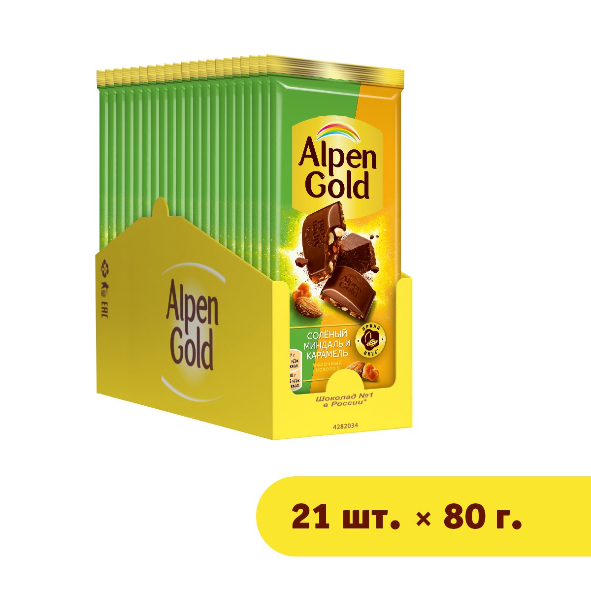 

Шоколад Alpen Gold молочный, с соленым миндалем и карамелью, 21x80 г