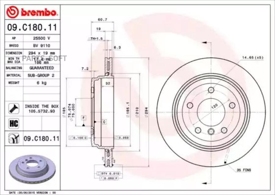 

BREMBO Диск торм. зад.вент.[294x19] 5 отв. min2 BMW (E46) 2,5 Xi/Touring 09/00-02/05