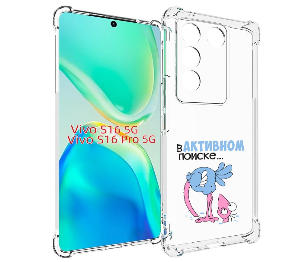 

Чехол MyPads в активном поиске для Vivo S16 5G / S16 Pro 5G / V27 / V27 Pro, Tocco