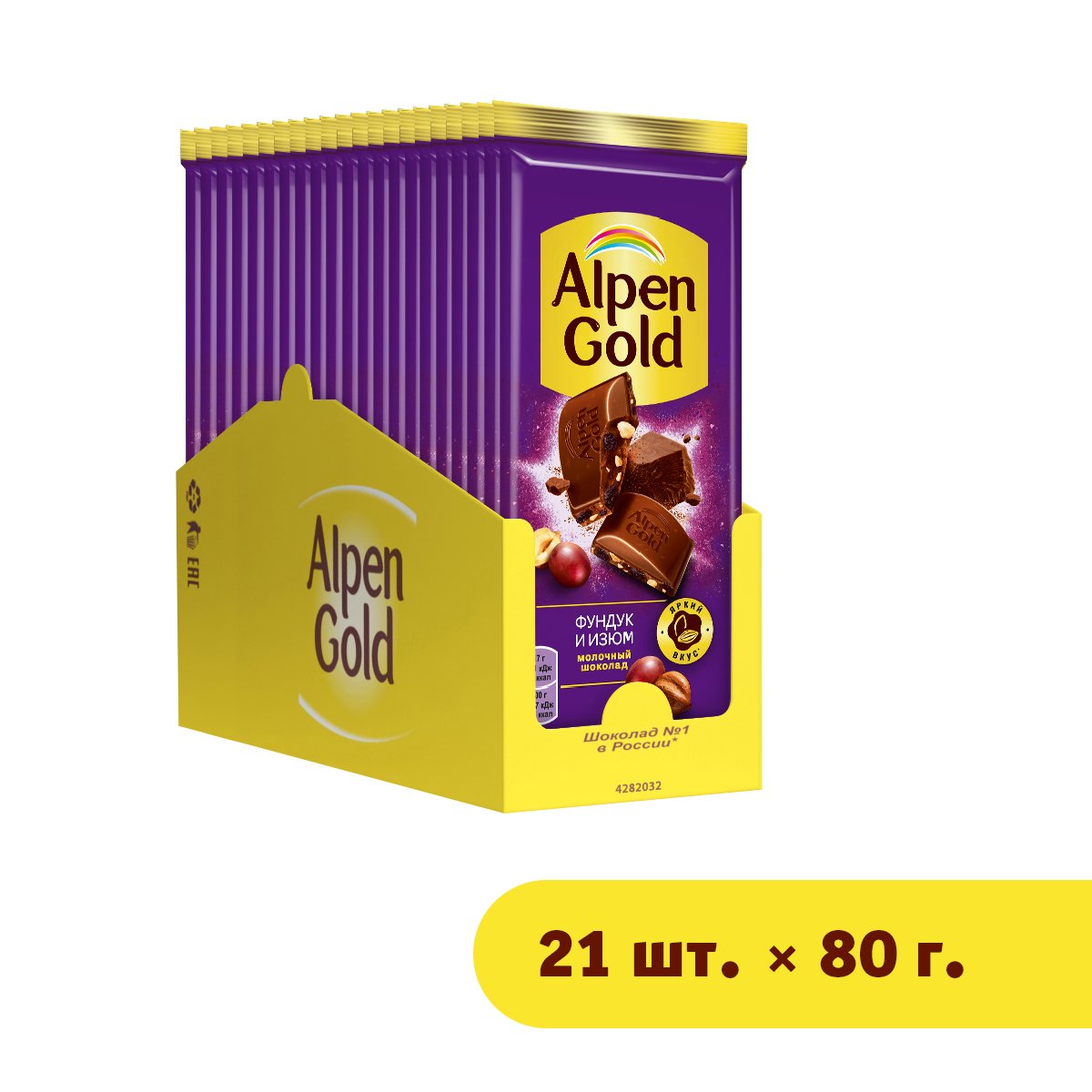 

Шоколад Alpen Gold молочный, с фундуком и изюмом, 21x80 г