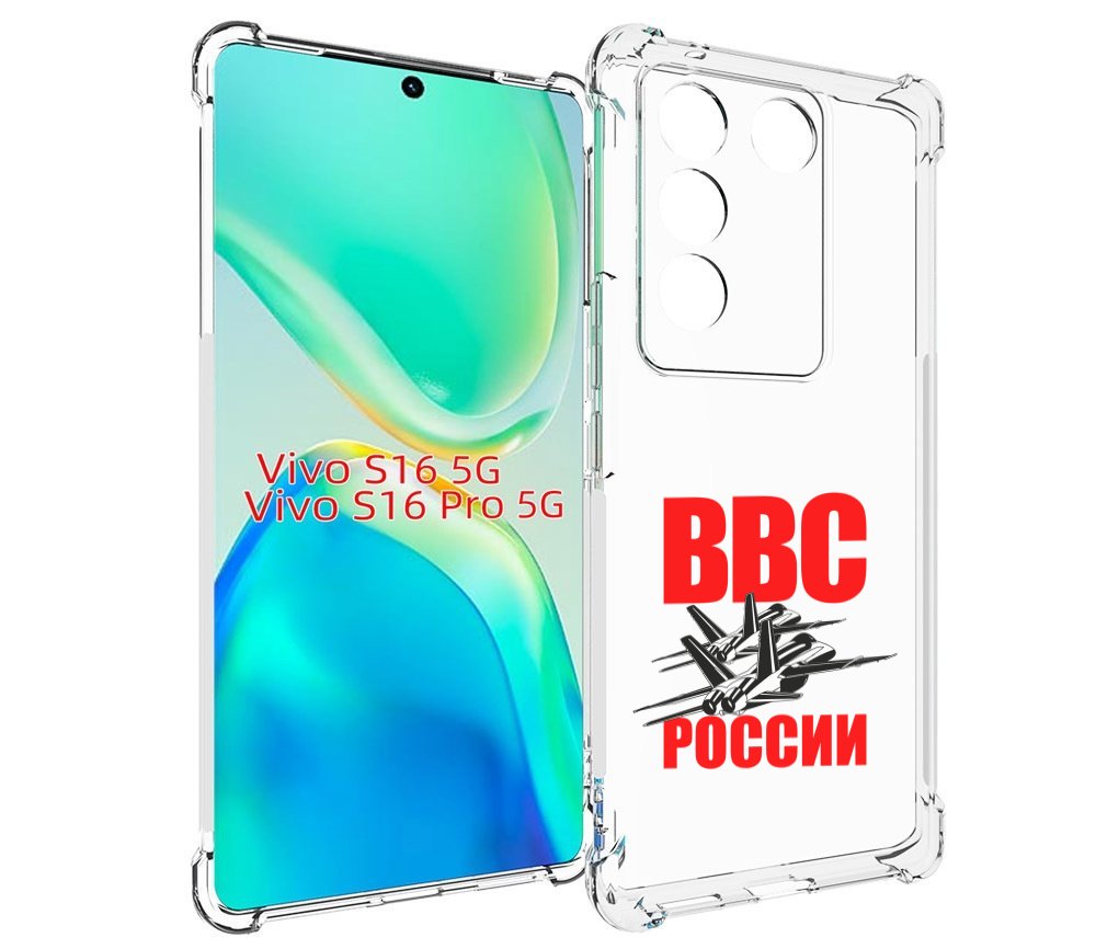 

Чехол MyPads ввс для Vivo S16 5G / S16 Pro 5G / V27 / V27 Pro, Tocco
