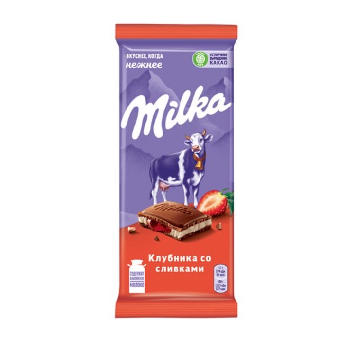 

Шоколад Milka молочный, клубника со сливками, 20x85 г