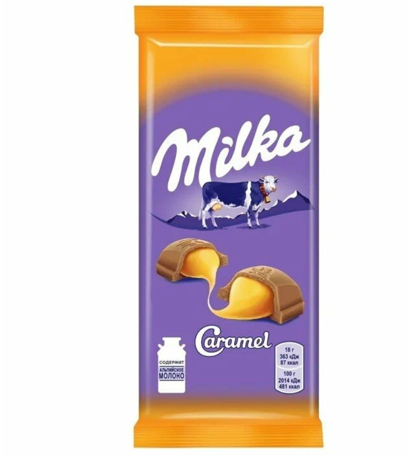 Шоколад Milka молочный, с карамельной начинкой, 20x90 г