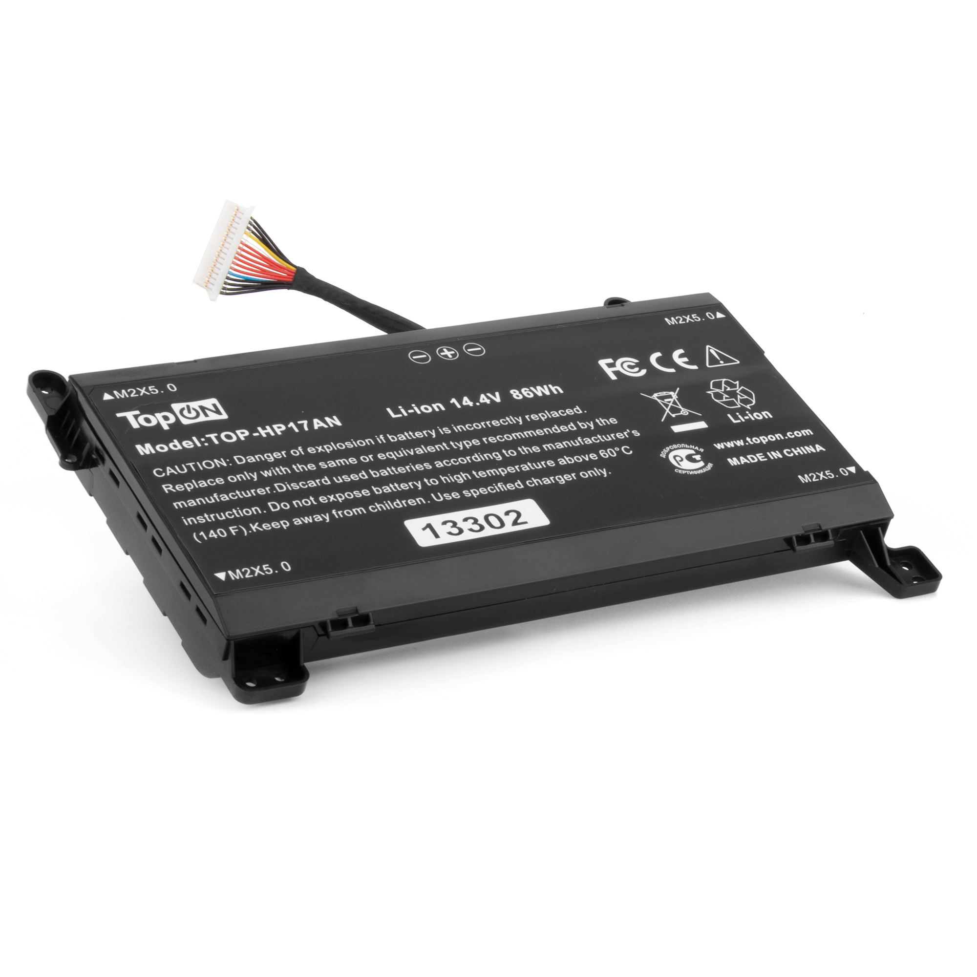 

Аккумулятор для ноутбука TopON TOP-HP17AN 5700 мАч 14.4В, TOP-HP17AN