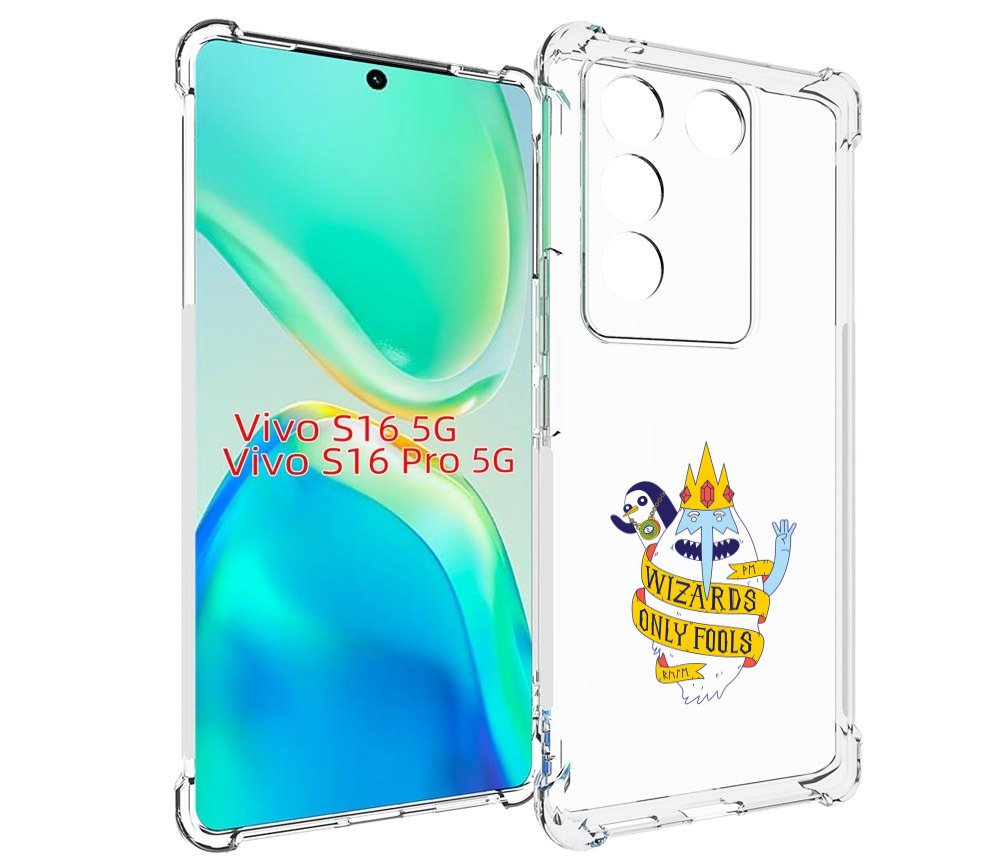 

Чехол MyPads время приключений снежный король для Vivo S16 5G / S16 Pro 5G / V27 / V27 Pro, Tocco