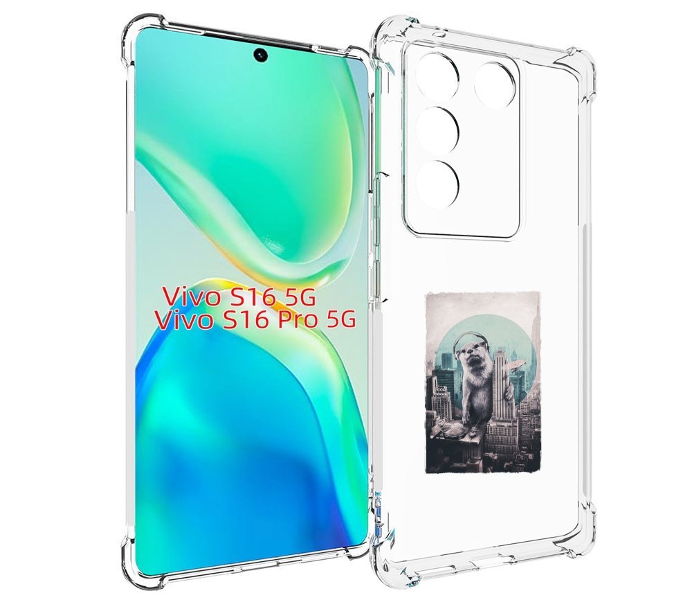 

Чехол MyPads выдра в городе для Vivo S16 5G / S16 Pro 5G / V27 / V27 Pro, Tocco