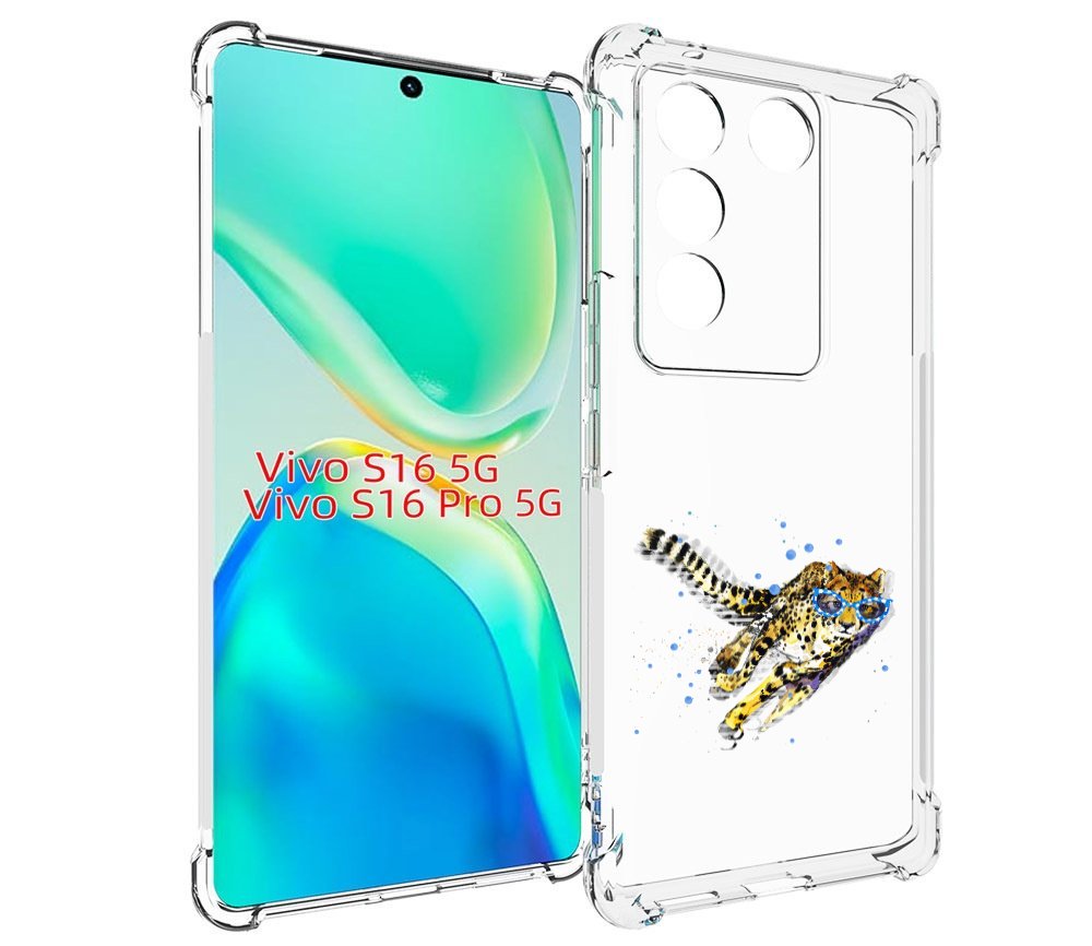 

Чехол MyPads гепард в очках для Vivo S16 5G / S16 Pro 5G / V27 / V27 Pro, Tocco