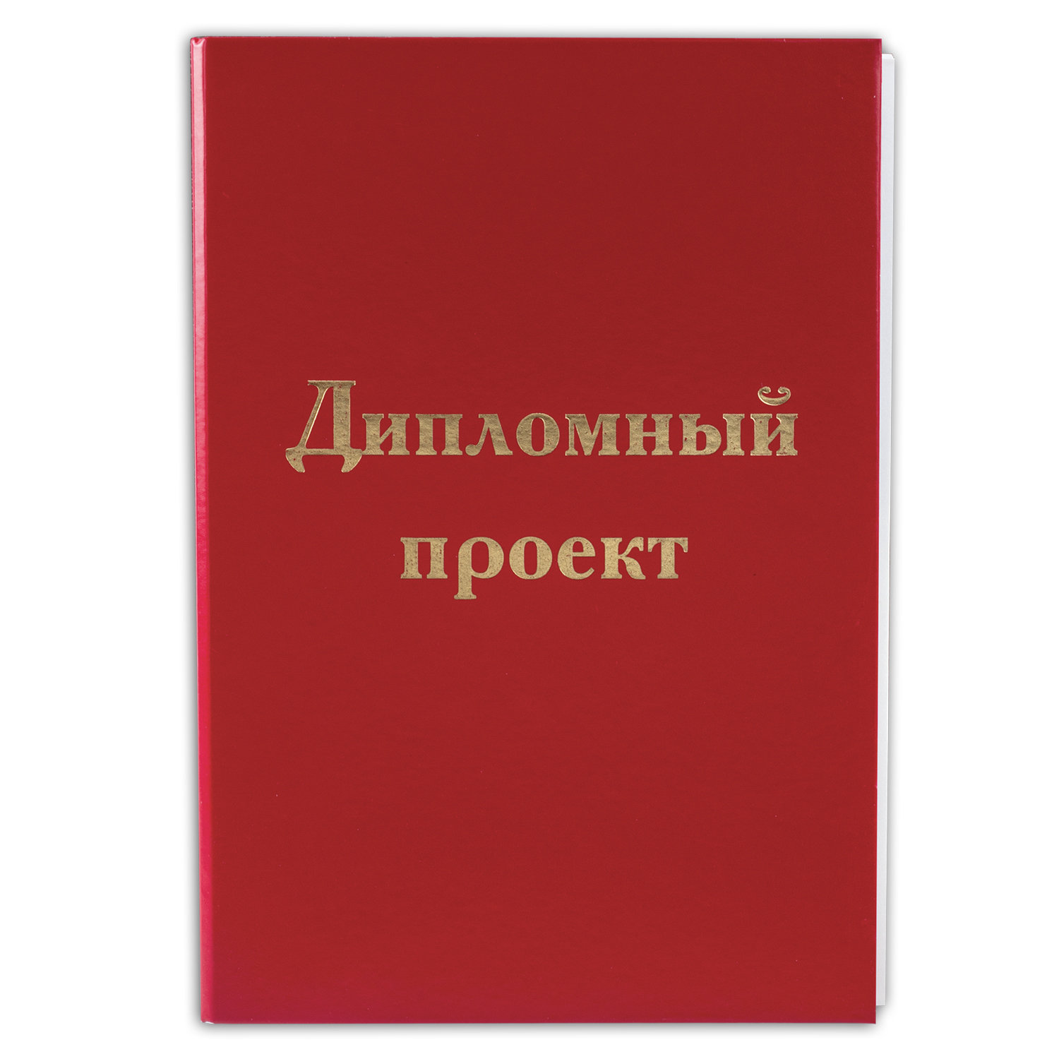 

Папка для дипломного проекта Staff 127525 красная A4, Красный