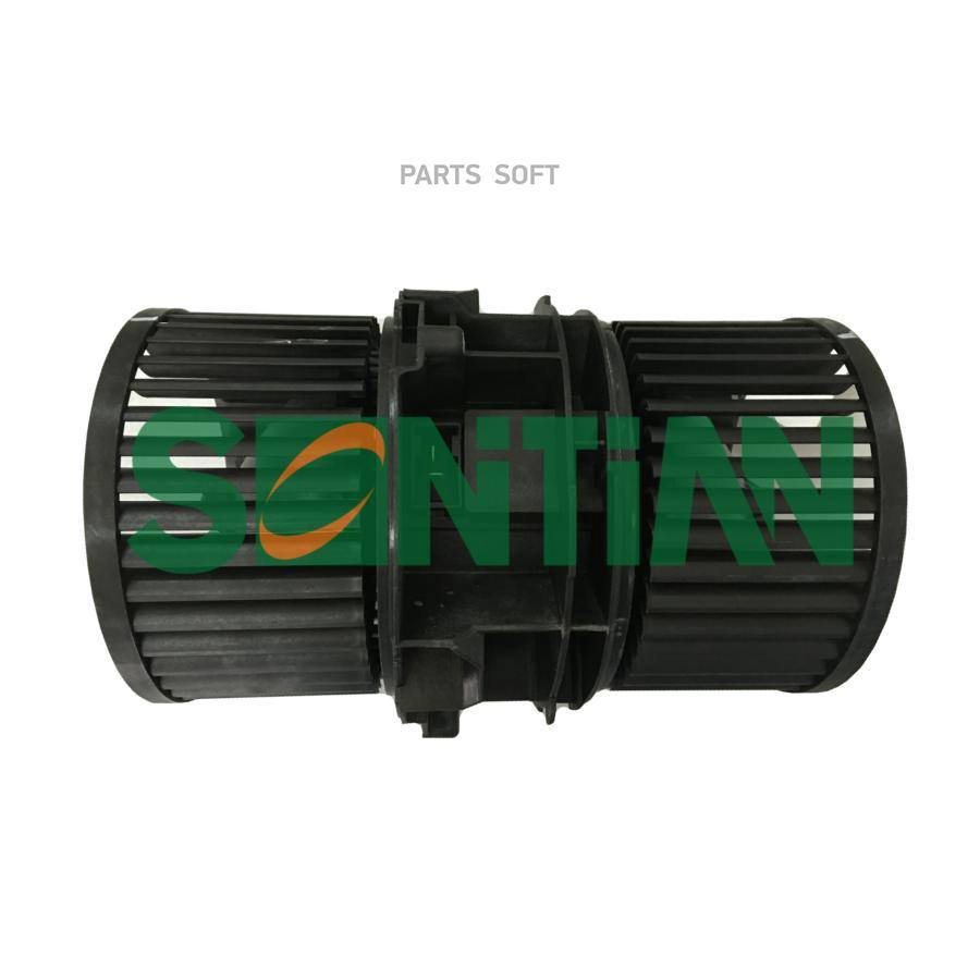 SONTIAN ZD172273 Мотор печки Renault Fluence () 1шт