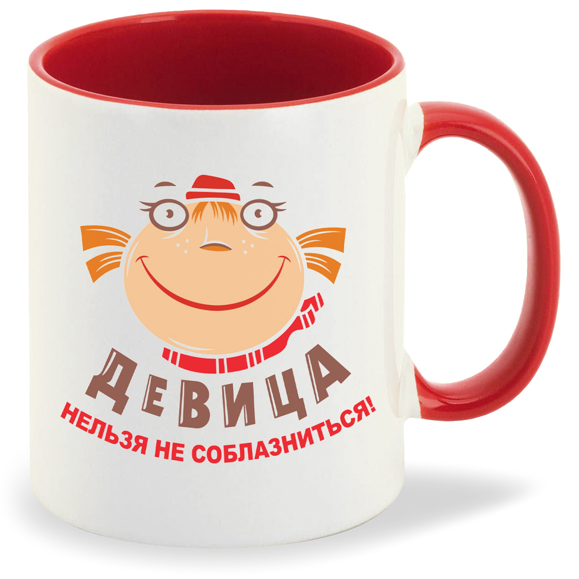 фото Кружка coolpodarok девица нельзя не соблазниться