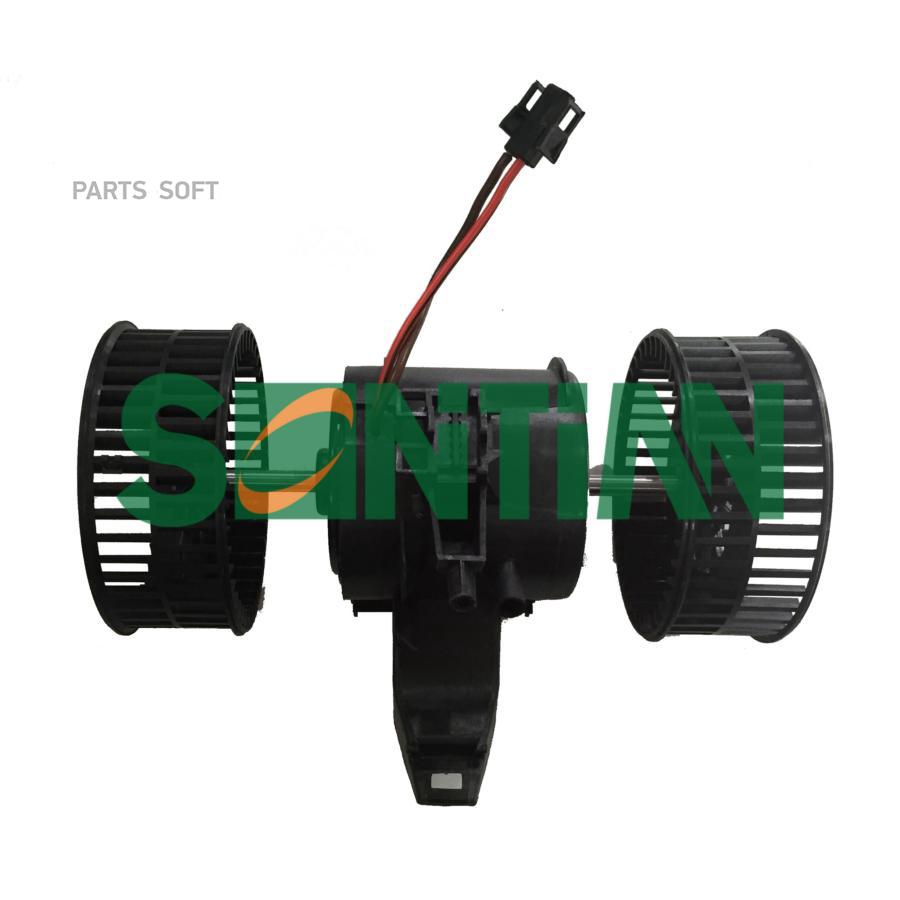 

SONTIAN 'ZD172286 Мотор печки BMW 525I 2004-2007 1шт